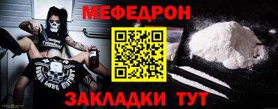 ГАЛЛЮЦИНОГЕННЫЕ ГРИБЫ Волжск