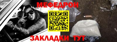 ГАЛЛЮЦИНОГЕННЫЕ ГРИБЫ Волжск