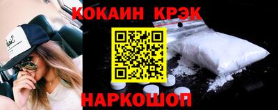 мдма Волжский