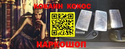 ГАЛЛЮЦИНОГЕННЫЕ ГРИБЫ Волжск