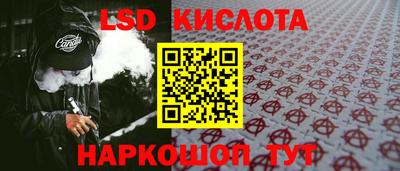 мефедрон мука Волгодонск