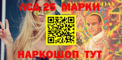 мефедрон мука Волгодонск