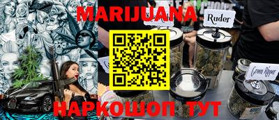 мдма Волжский