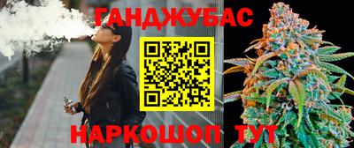 ГАЛЛЮЦИНОГЕННЫЕ ГРИБЫ Волжск