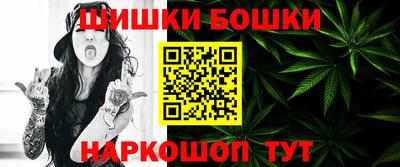 мдма Волжский