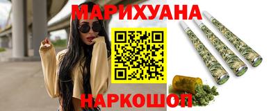 ГАЛЛЮЦИНОГЕННЫЕ ГРИБЫ Волжск