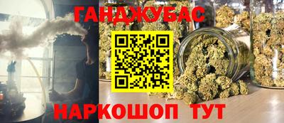 ГАЛЛЮЦИНОГЕННЫЕ ГРИБЫ Волжск