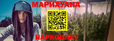 ГАЛЛЮЦИНОГЕННЫЕ ГРИБЫ Волжск