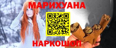 мефедрон мука Волгодонск