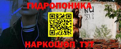 мдма Волжский