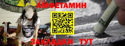 ГАЛЛЮЦИНОГЕННЫЕ ГРИБЫ Волжск