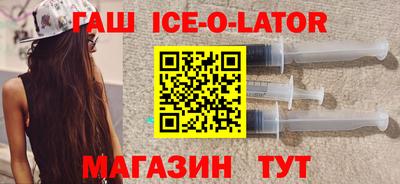 мефедрон мука Волгодонск