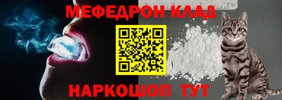 ГАЛЛЮЦИНОГЕННЫЕ ГРИБЫ Волжск