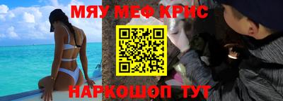 ГАЛЛЮЦИНОГЕННЫЕ ГРИБЫ Волжск