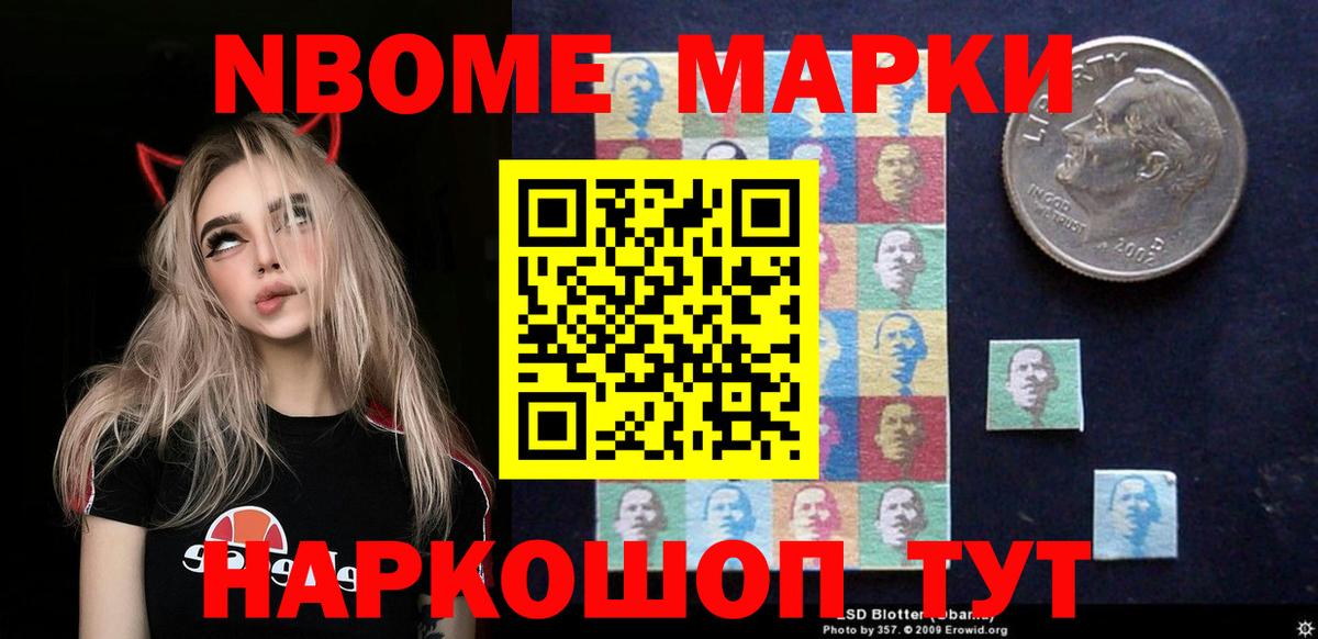 LSD-25 экстази кислота  Лсд 25 экстази  LSD-25 экстази кислота  Самара  Вход с VPN 